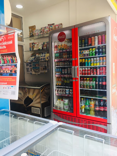 KIOSK