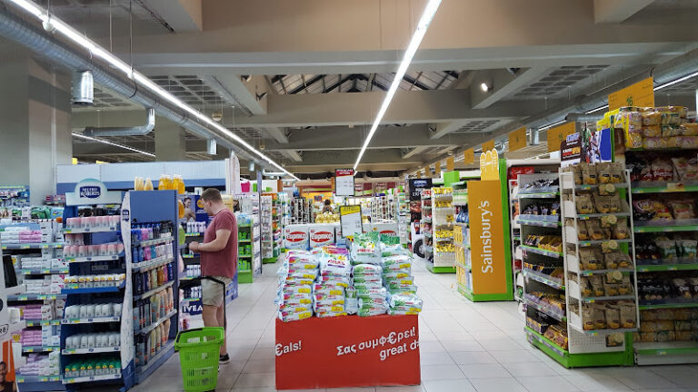 Papantoniou Supermarket Ipsonas