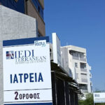 Hospitals in Nicosia