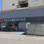Minimarkets in Cyprus