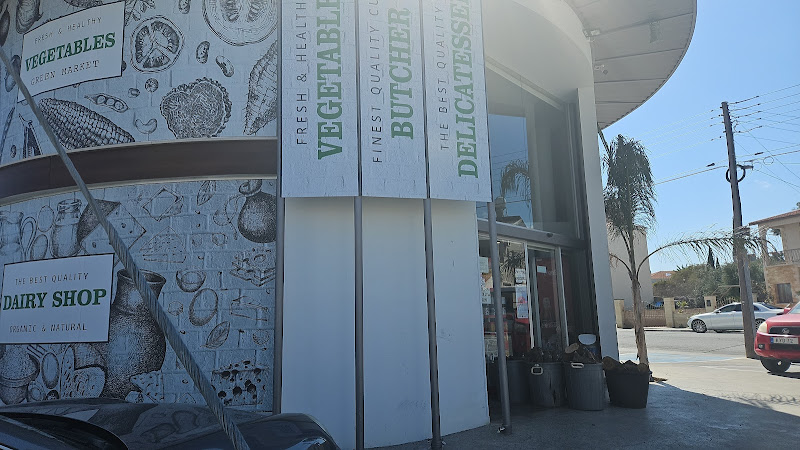 Fruit Market and Butchery Andreas Zinonos