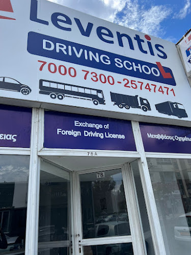 Limassol Driving School Leventis