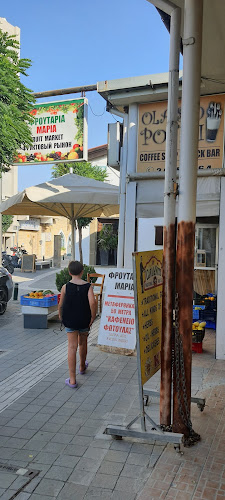 Marketplace