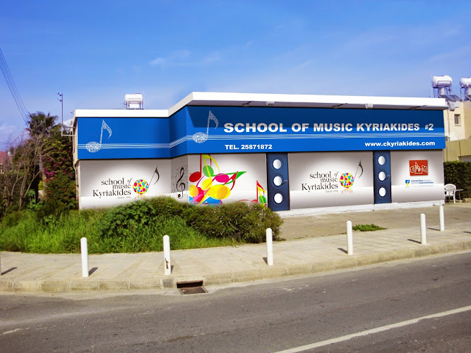 Kyriakides School of Music