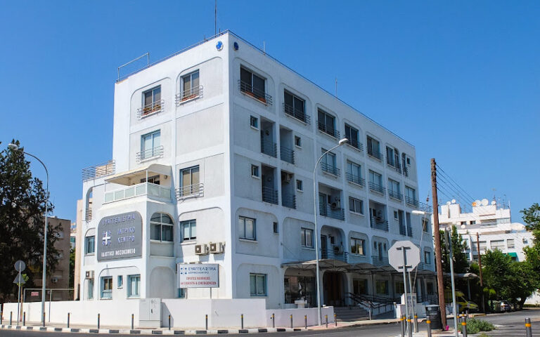 Evangelistria Clinic