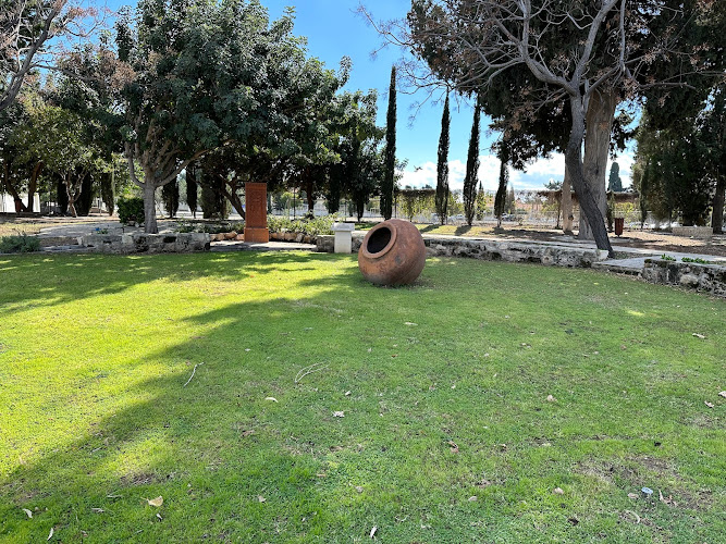 Armenian Genocide Memorial Park