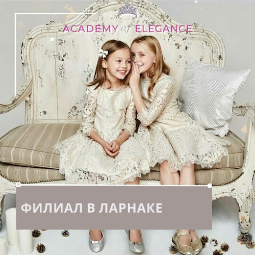 Academy of Elegance Larnaca