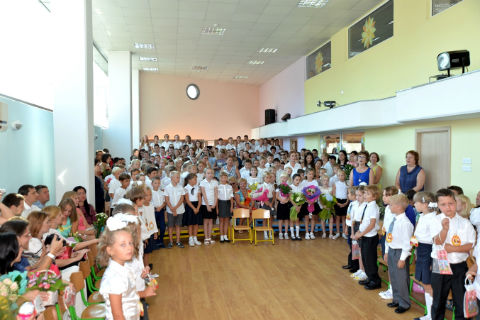 Pythagoras School and Kindergarten