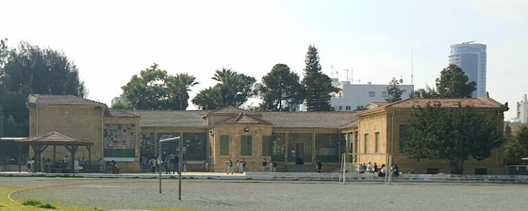 ST. ANTONIO’S PRIMARY SCHOOL (SINGLE FULL DAY)
