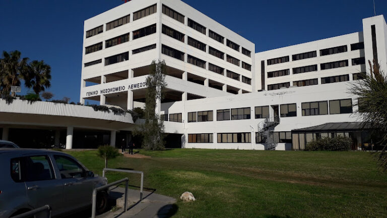 Limassol General Hospital