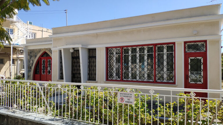 Σχολείο Gecco