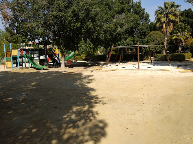 Erasmus Park