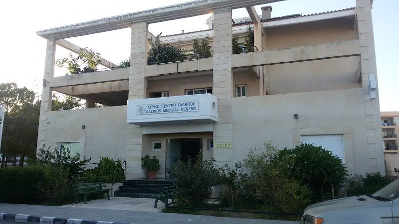 Galinos Medical Center