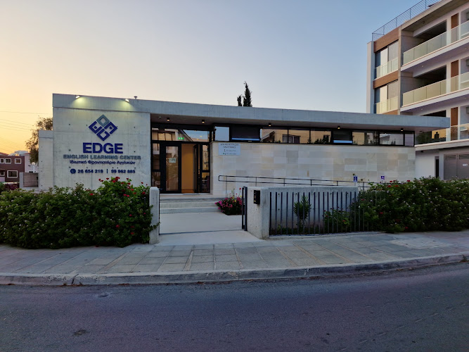EDGE – English Learning Center