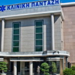 Hospitals in Limassol