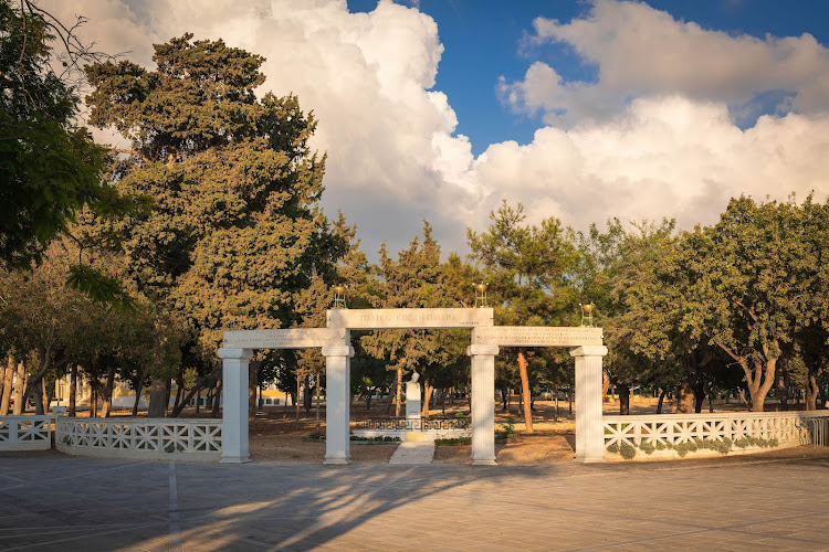 Public garden