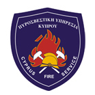Fire Force Headquarters