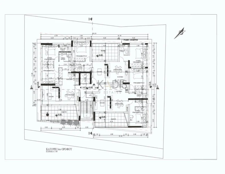 1 Bedroom Apartment for Sale in Nicosia District