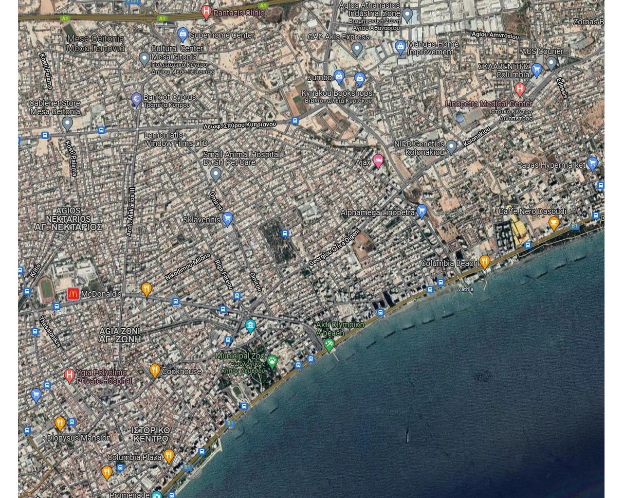 3 Bedroom Apartment for Sale in Limassol – Mesa Geitonia