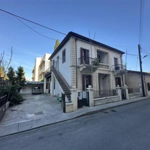 6+ Bedroom Villa for Sale in Limassol – City Center