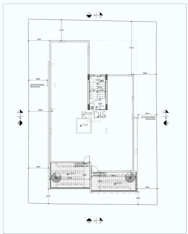 2 Bedroom Apartment for Sale in Strovolos, Nicosia District