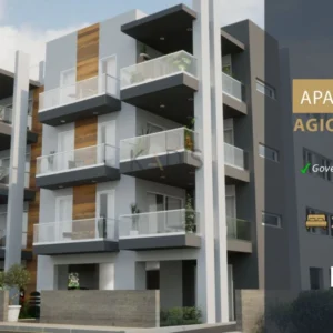 2 Bedroom Apartment for Sale in Agios Dometios, Nicosia District