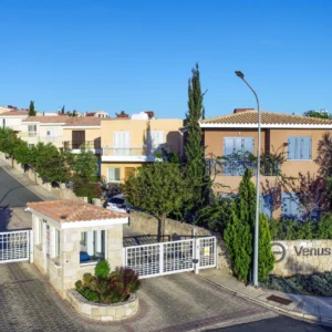 2 Bedroom Apartment for Sale in Chlorakas, Paphos District