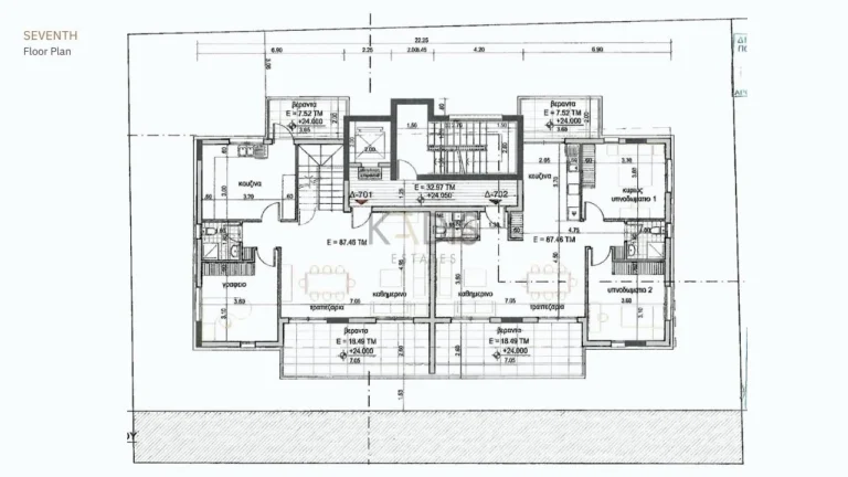 2 Bedroom Apartment for Sale in Nicosia District