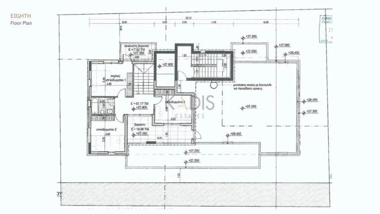 2 Bedroom Apartment for Sale in Nicosia District