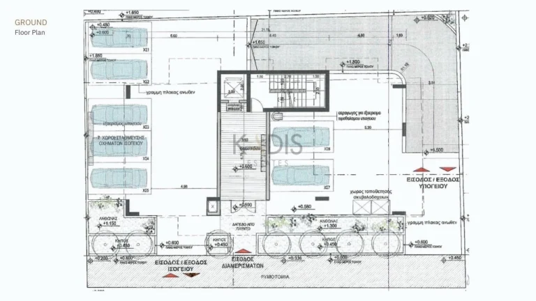 3 Bedroom Apartment for Sale in Nicosia District