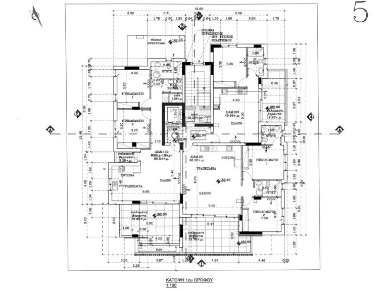 2 Bedroom Apartment for Sale in Engomi, Nicosia District