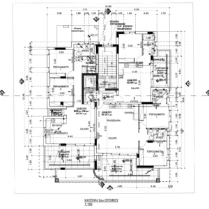 2 Bedroom Apartment for Sale in Engomi, Nicosia District