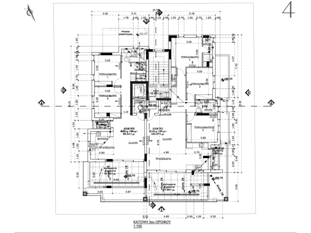 2 Bedroom Apartment for Sale in Engomi, Nicosia District