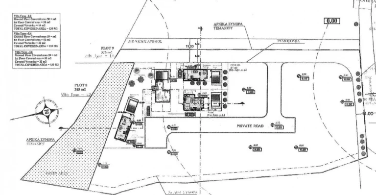 7,873m² Plot for Sale in Tala, Paphos District