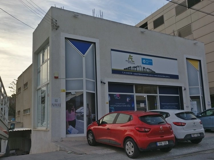 485m² Commercial for Sale in Limassol – Agia Zoni