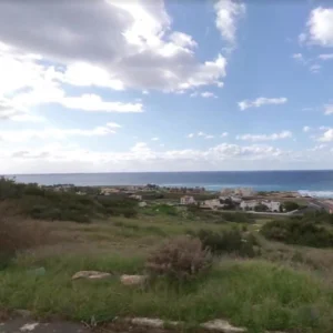 595m² Plot for Sale in Paphos District