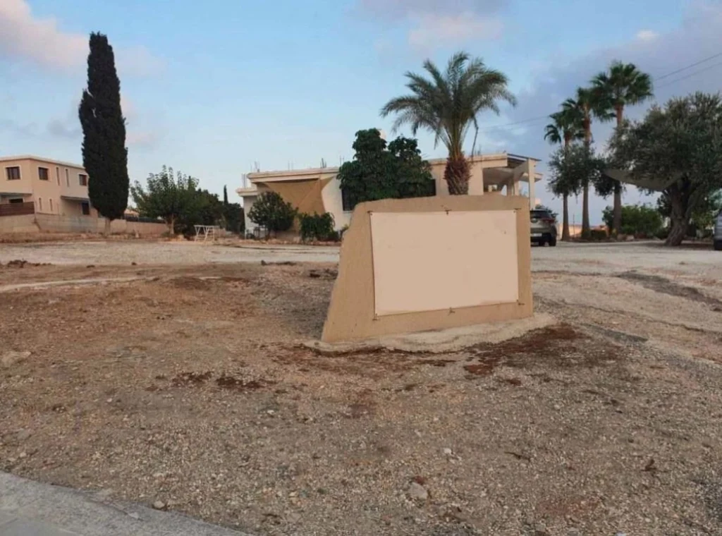 1,620m² Plot for Sale in Paphos – Anavargos