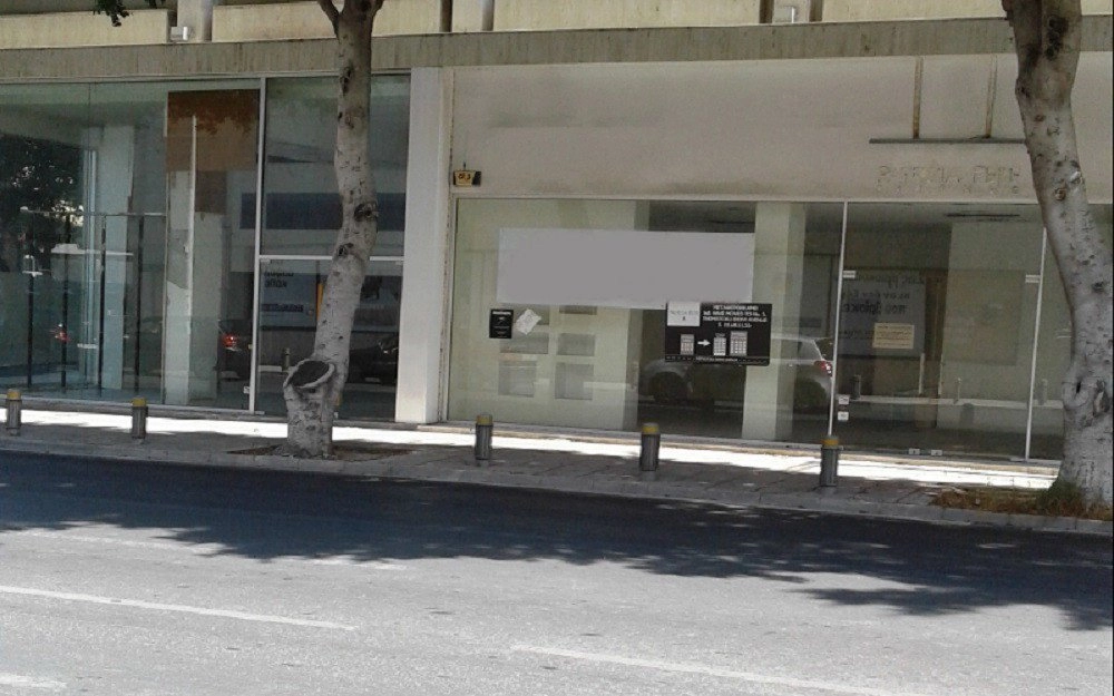 365m² Commercial for Sale in Nicosia District