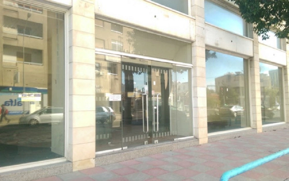 323m² Commercial for Sale in Strovolos, Nicosia District