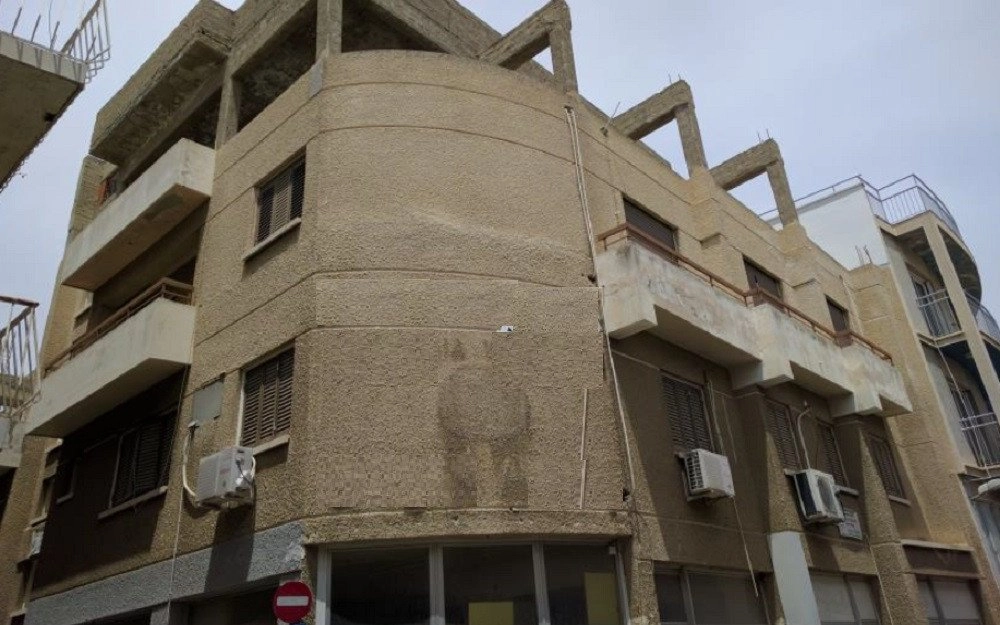 318m² Building for Sale in Nicosia District