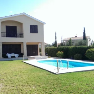 3 Bedroom House for Sale in Kouklia, Paphos District