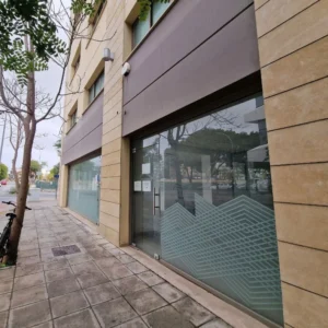 233m² Office for Sale in Nicosia District