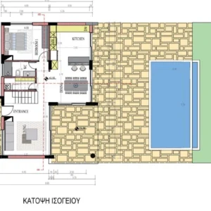 3 Bedroom House for Sale in Tala, Paphos District
