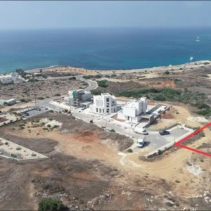 1,005m² Plot for Sale in Famagusta – Agia Napa