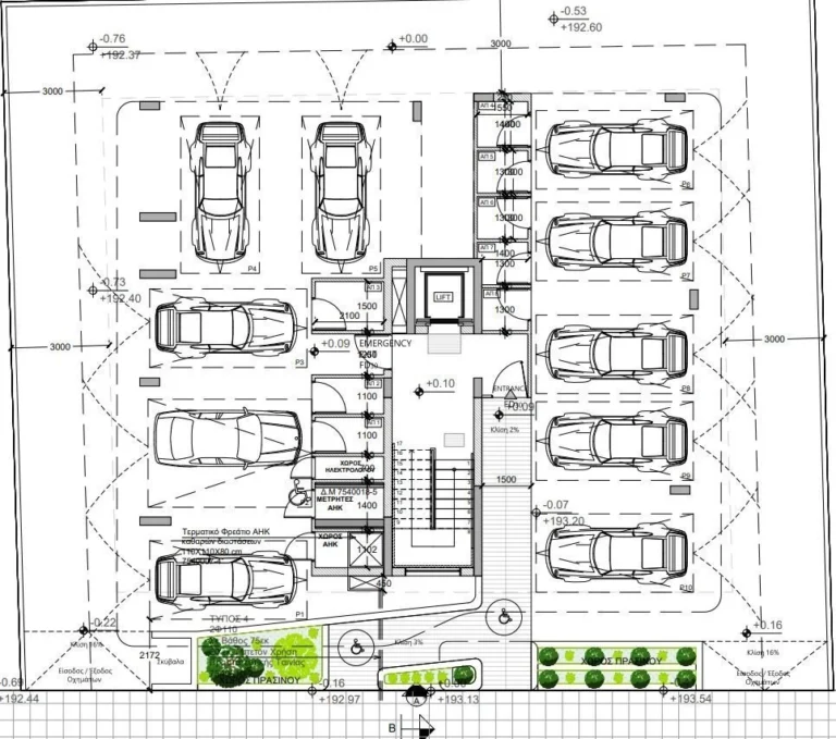 Cheap Apartments for Sale Nicosia up to 400000 euro