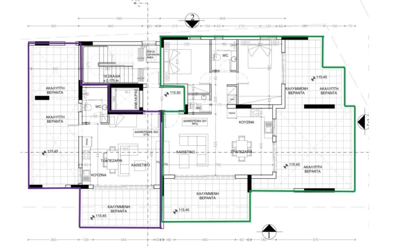 2 Bedroom Apartment for Sale in Limassol – Agios Athanasios