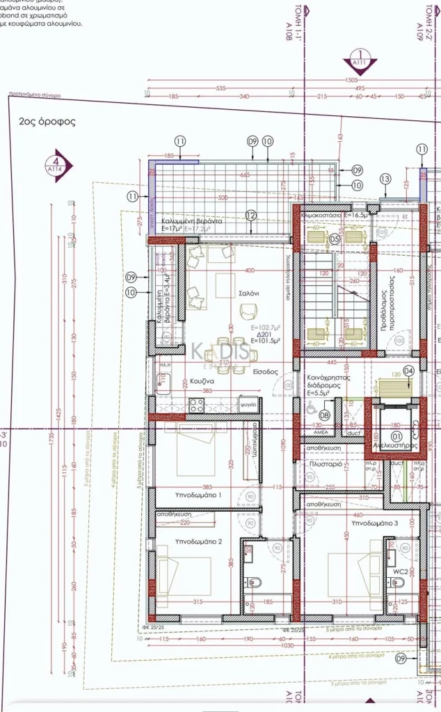 3 Bedroom Apartment for Sale in Latsia, Nicosia District