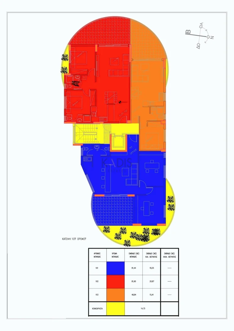 2 Bedroom Apartment for Sale in Latsia, Nicosia District