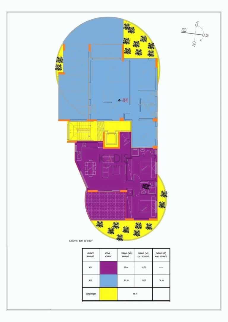 2 Bedroom Apartment for Sale in Latsia, Nicosia District