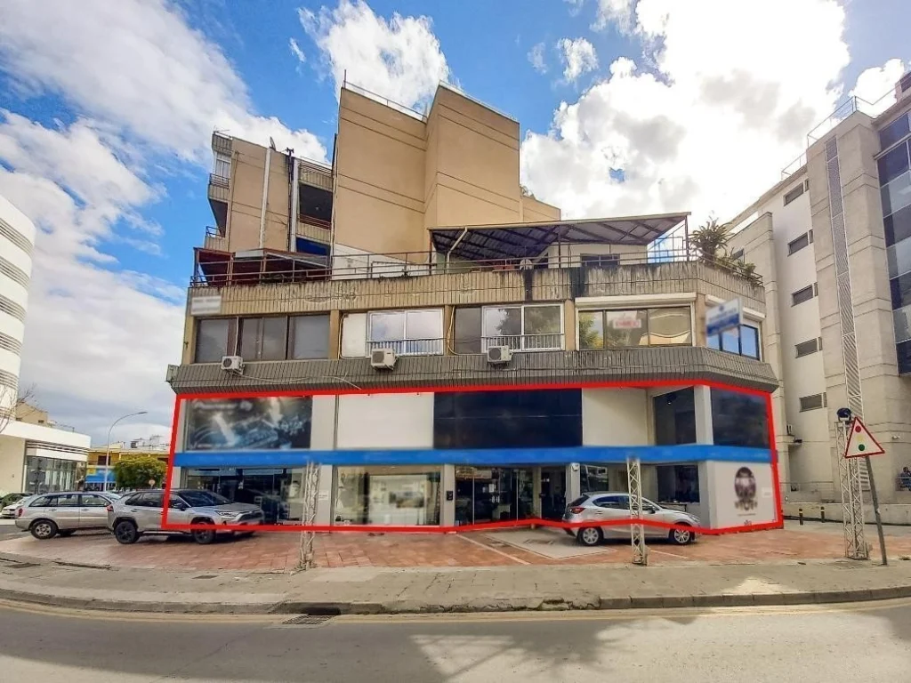 370m² Commercial for Sale in Strovolos, Nicosia District